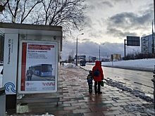 Жизнь чертановцев изменилась к лучшему благодаря новым остановкам на дублере Варшавки