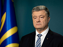 Порошенко обвинили в госизмене