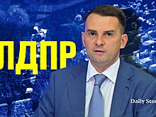 В ЛДПР раскритиковали демарш Нилова
