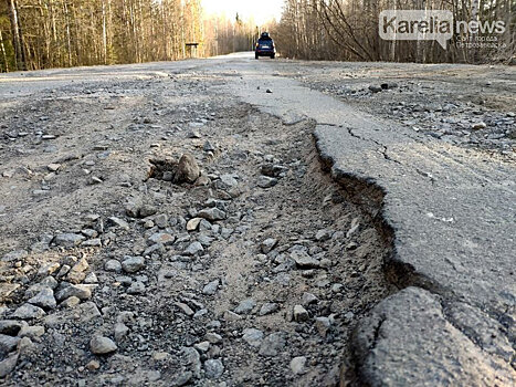 На развитие Карелии дополнительно планируется направить 6,3 млрд рублей