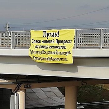 Крымский мост сочли бутафорским