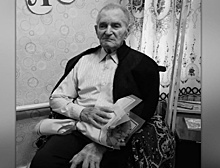 В Белогорске скончался 100-летний участник Сталинградской битвы Александр Яровенко