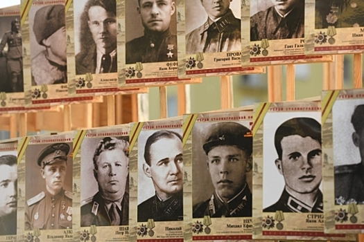 В феврале Волгоград украсят портреты героев Сталинградской битвы