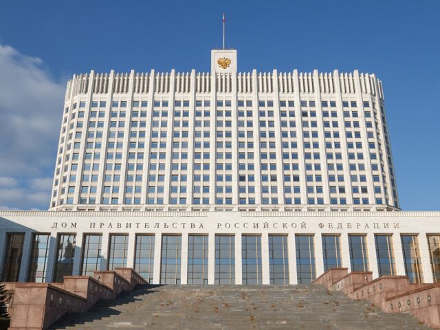 Кабмин России выделил почти 120 млн руб на празднование 100-летия образования Ингушетии