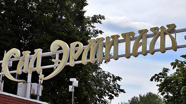 Тайский фестиваль начнется в Москве 5 августа