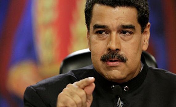 Мадуро назвал главу парламента Венесуэлы агентом США