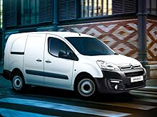 Citroen Berlingo российской сборки: объявлены цены