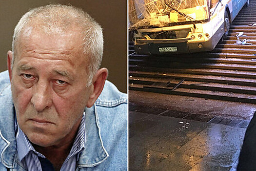 Приговор въехавшему в Москве в переход водителю автобуса отменен