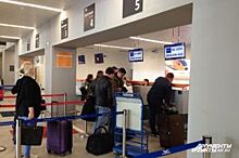 Аэропорт Храброво меняет правила оповещения опаздывающих на рейс пассажиров