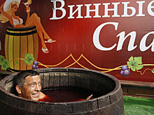 Почему на Северном Кавказе не развивается винный туризм