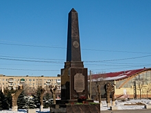 Первый мемориал «Рубеж Сталинградской доблести» открыли в Волгоградской области