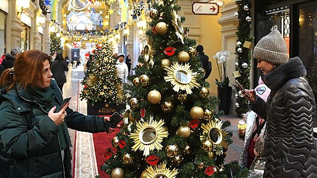 Названа дата проведения новогодней елки в Кремле