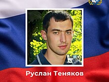 Наши павшие