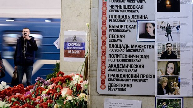 В Москве может появиться станция метро "Дюссельдорфская"