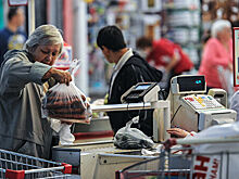 Малоимущим предложили новую выплату