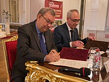 Ярославский историко-культурный комплекс "Вятское" будет сотрудничать с ГАБТом