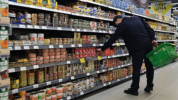 Разница в ценах на продукты в разных регионах России достигла рекорда