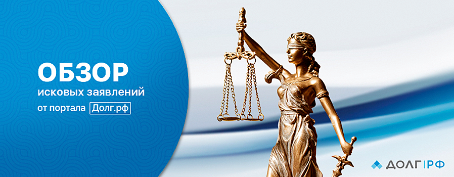 В суды попали новые иски о банкротстве «СибОйл Энерджи», «Казметростроя» и НПЗ