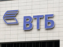 ВТБ захотел купить сеть частных клиник