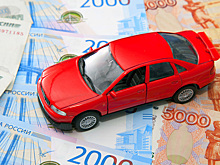 В России могут вернуть скидку в 50% за быструю оплату штрафа