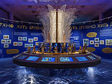 В Москве открылась выставка российской анимации