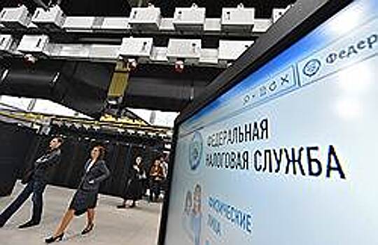 ФНС не планирует блокировать VPN-сервисы