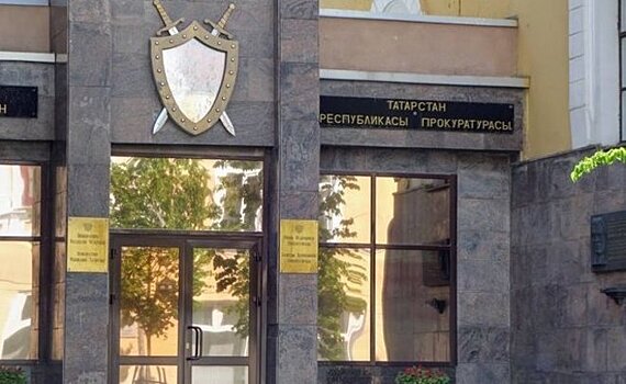 Прокуратура Альметьевска выяснила причину падения трехлетней девочки с горки