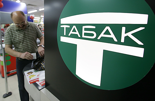 Совфед предлагает лицензировать розничную торговлю табачной продукцией