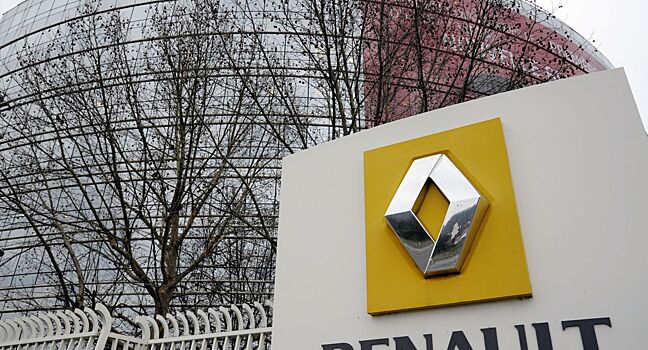 Французский завод Renault в очередной раз остановил работу