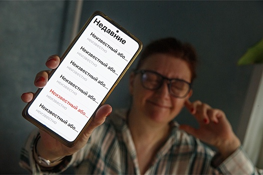 Какую угрозу представляет DDoS-атака на мобильный номер и как ей противостоять