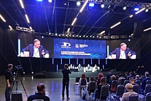Всероссийский форум "Проф-IT.2021" прошел в Нижнем Новгороде