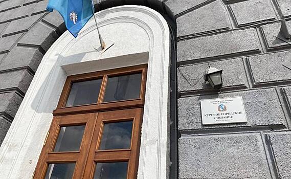 В Курске потребовали объяснений у работодателей, выплачивающих зарплату ниже минимальной