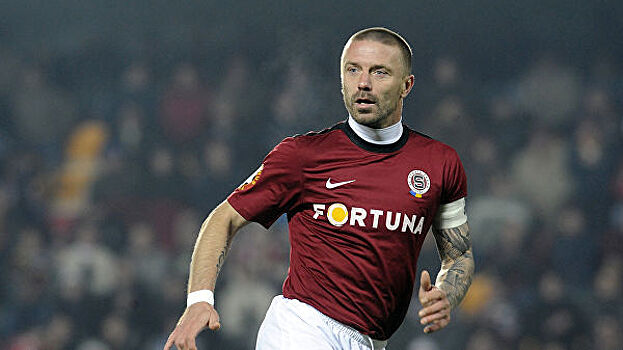 Экс-защитник сборной Чехии получил тюремный срок