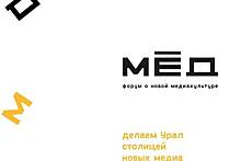 Стали известны хедлайнеры медиафорума «Мёд»