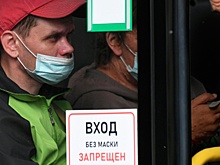 В Белгородской области автобусы не будут перевозить пассажиров без масок