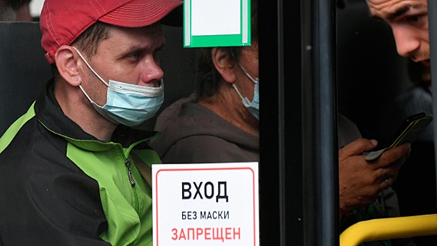 В Белгородской области автобусы не будут перевозить пассажиров без масок