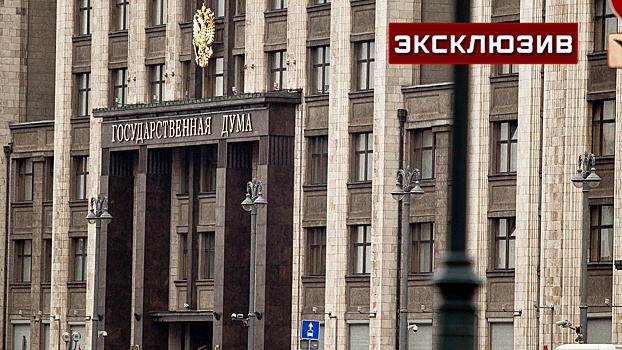 В ГД объяснили, для чего вводить цифровые паспорта для газовых баллонов