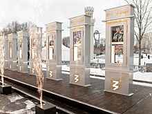 Третьяк, Карякин, Фетисов стали новыми героями «Аллеи славы» на ВДНХ