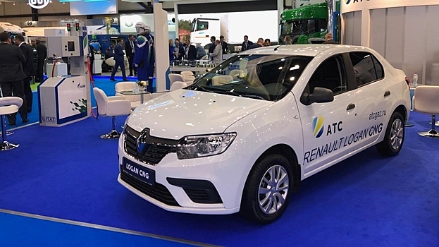 Renault Logan: теперь и на природном газе