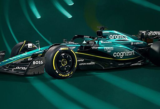 Aston Martin представила машину AMR23