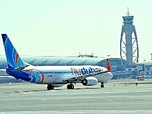 flydubai расширяет маршрутную сеть