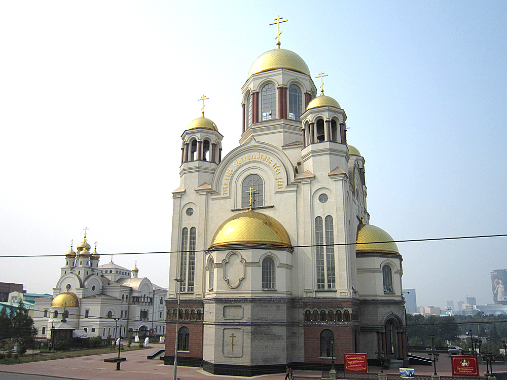 Храм-на-Крови, Екатеринбург, Российская Федерация