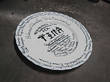 «Толя»: в рекламной короткометражке предпринимателя заставили пройти через амнезию и понять, что шаманы не помогают