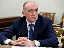 Бывшего губернатора российского региона объявили в розыск по делу о растрате 33 миллиардов