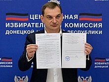 В Киеве заговорили о капитуляции перед Донбассом