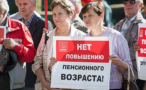 Пенсионная реформа: Батька Лукашенко на зависть российским старикам, своих не кинет