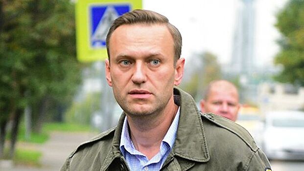 В ФРГ подтвердили получение запроса от РФ по Навальному