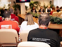 Эксперты обсудили работу медиков в условиях СВО и в новых территориях