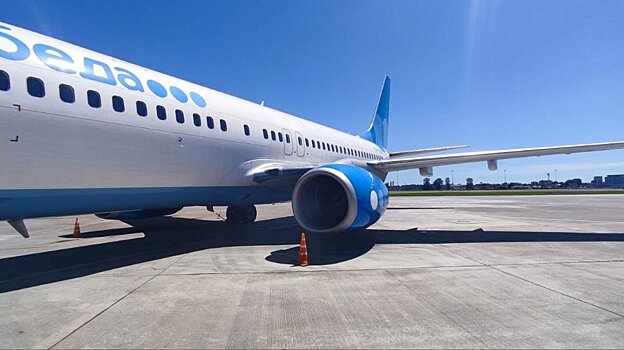 В пензенском аэропорту введены ограничения