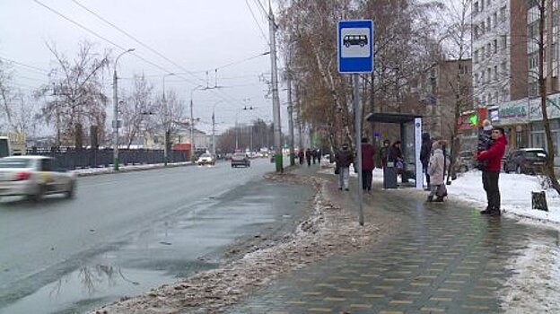 ВЭБ.РФ подготовил концепцию развития общественного транспорта в Пензе